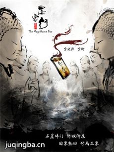 ī���о������(��50��)