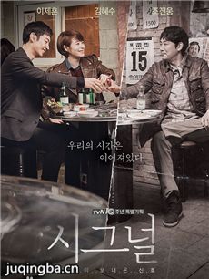 ���硶�źš��������(��16��)