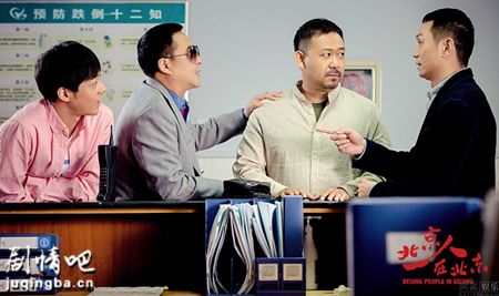 �������ڱ����������(��47��)