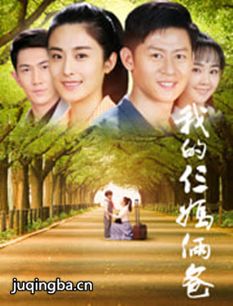 �ҵ��������־������(��56��)