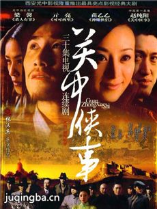 �������¾������(��30��)