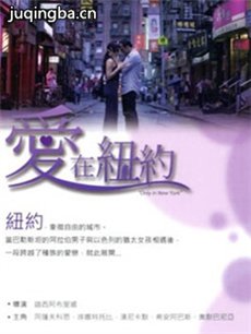 �����ǰ���ŦԼ�������(��65��)