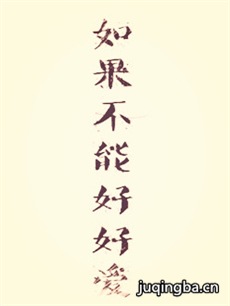 ������ܺúð��������(��28��)