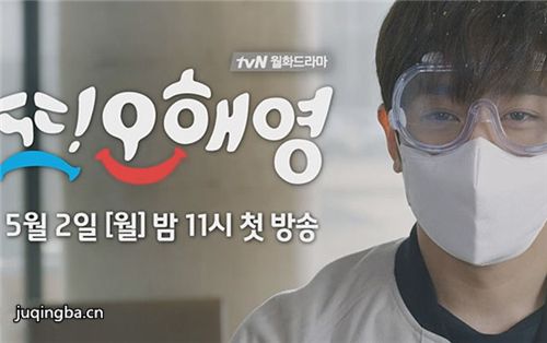 ���硶���⺣Ӣ���������(��18��)