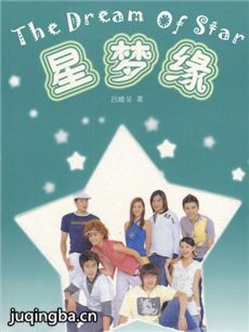 ����Ե�������(��25��)