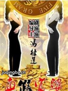 ����硶��ٸ��š��������(��30��)