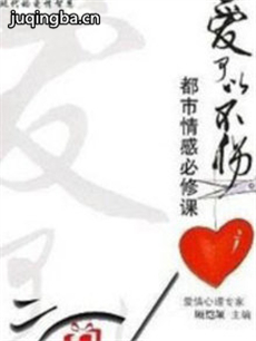 �����Բ��˾������(��19��)