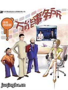 �����������������(��35��)