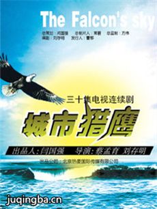 ������ӥ�������(��30��)