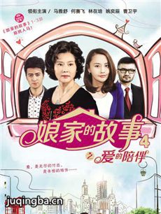 ��ҵĹ���4֮�������������(��50��)