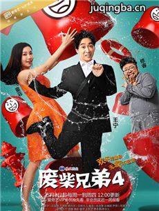 �ϲ��ֵ�4�������(��20��)