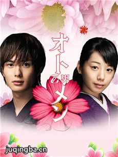 �վ�ۺ�ϵ�к��������(��12��)