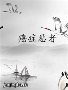 ��֢���߾������(��40��)