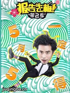 �����ϰ�ڶ����������(��10��)