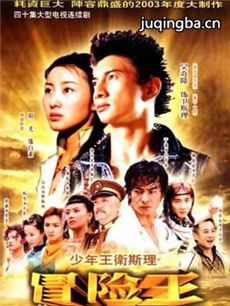 ��������˹���������(��40��)