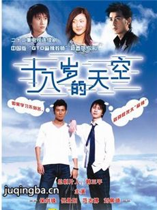 ʮ�������վ������(��23��)