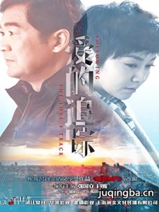 ����׷�پ������(��36��)