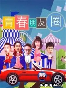 �ഺ����Ȧ�������(��100��)