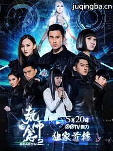 ִ��ʦ2�������(��48��)