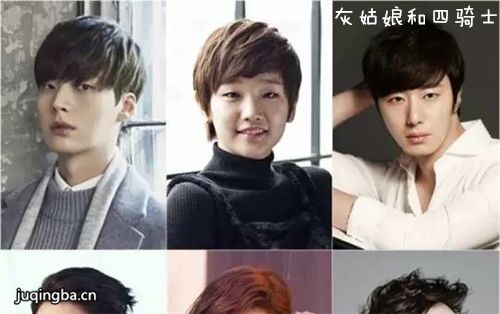 �ҹ��������ʿ�������(��16��)