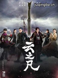 �ɽ���֮���������(��45��)