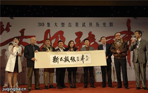 ��̫��������������(��30��)