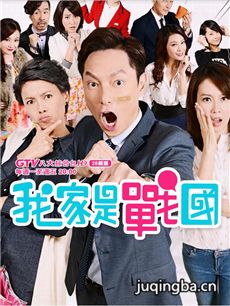 �Ҽ���ս���������(��40��)