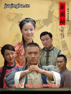 ��԰�پ������(��30��)