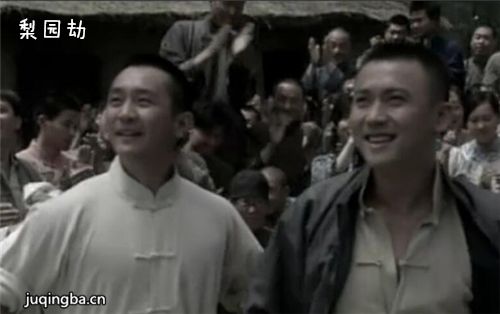 ��԰�پ������(��30��)