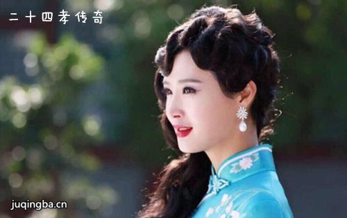 ��ʮ��Т����������(��25��)