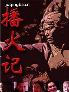 ���Ӿ硶����ǡ��������(��40��)