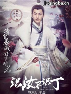 ʶ�겻ʶ���������(��12��)