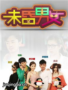 δ����Ů�������(��20��)