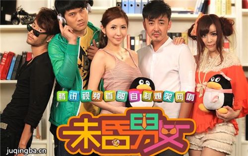 δ����Ů�������(��20��)