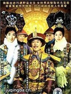 Ұ�������������(��26��)