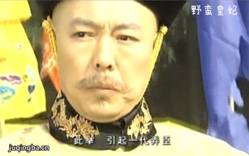 Ұ�������������(��26��)