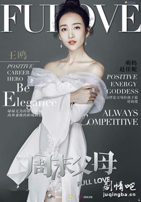 ��ĩ��ĸ�������(��32��)