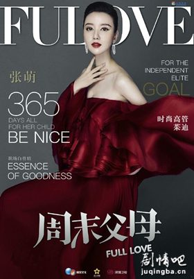 ��ĩ��ĸ�������(��32��)