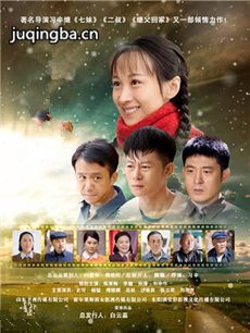 ���Ӿ���Ů�������(��57��)