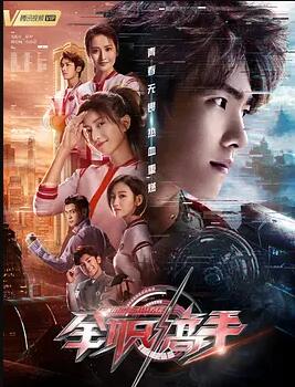 ȫְ���־������(��40��)