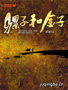 ��������Ӿ������(��36��)