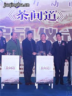 ���Ӿ硶�������������(��40��)