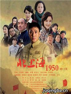 ���Ϻ�1950�������(��25��)