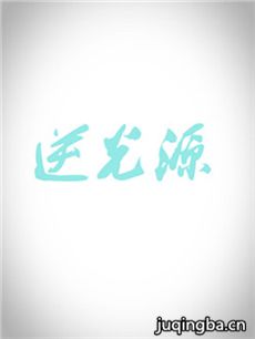 ���Դ�������(��20��)