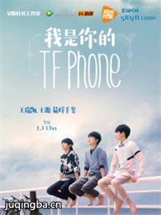 �������TFphone�������(��2��)