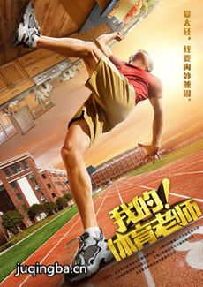 �ҵ�������ʦ�������(��39��)