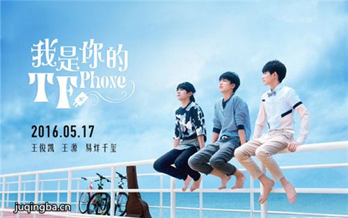 �������TFphone�������(��2��)