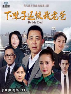 �±��ӻ������ϰ־������(��33��)