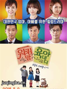 ����Mom����Daddy�������(��120��)