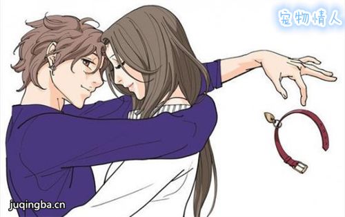 �վ�������˾������(��16��)